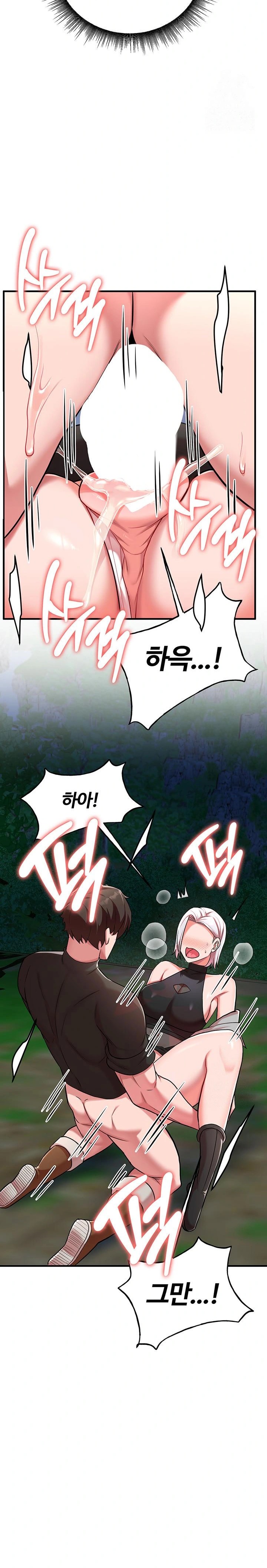 The Warrior Dissatisfied with Everyone Raw - Chapter 35 [photo 21] - MangaPorn