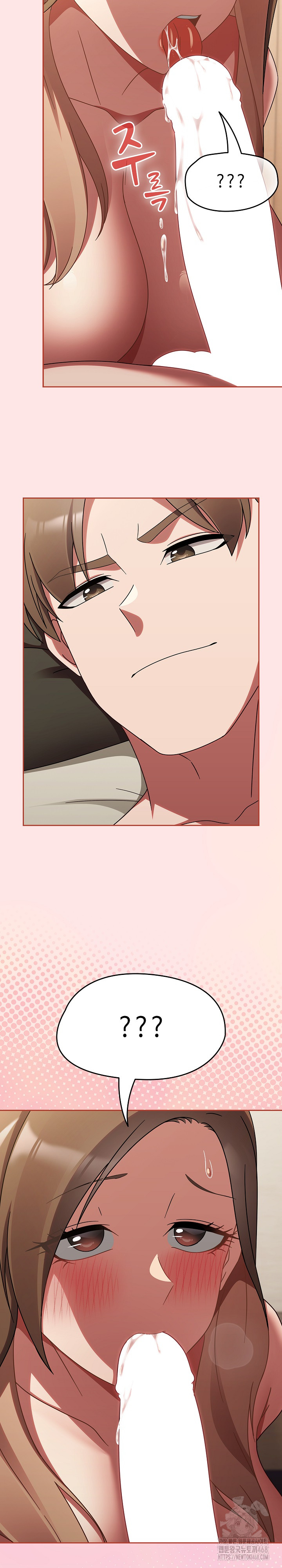 Ground and Pound Raw - Chapter 17 [photo 5] - MangaPorn