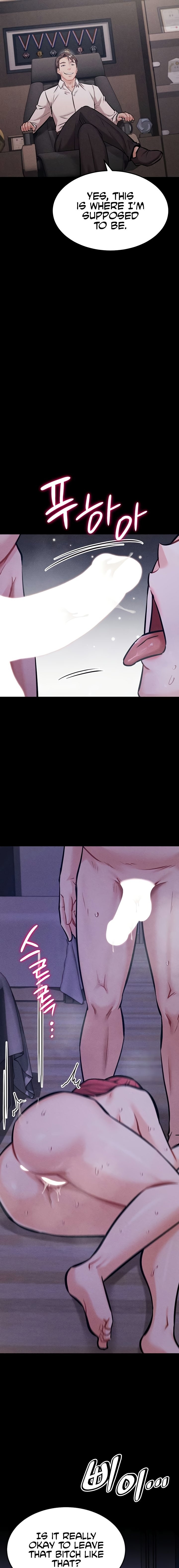 Athletes Village: The Trap - Chapter 19 [photo 25] - MangaPorn