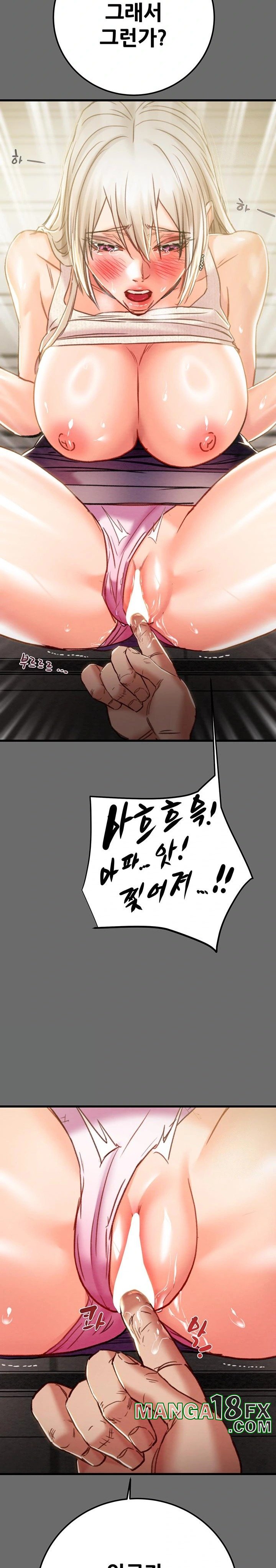 The Man Who Devours Raw - Chapter 40 [photo 38] - MangaPorn