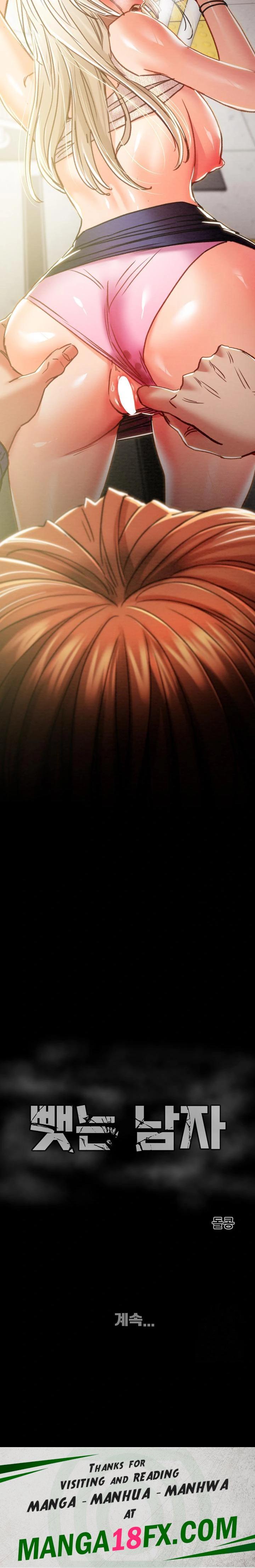 The Man Who Devours Raw - Chapter 40 [photo 43] - MangaPorn