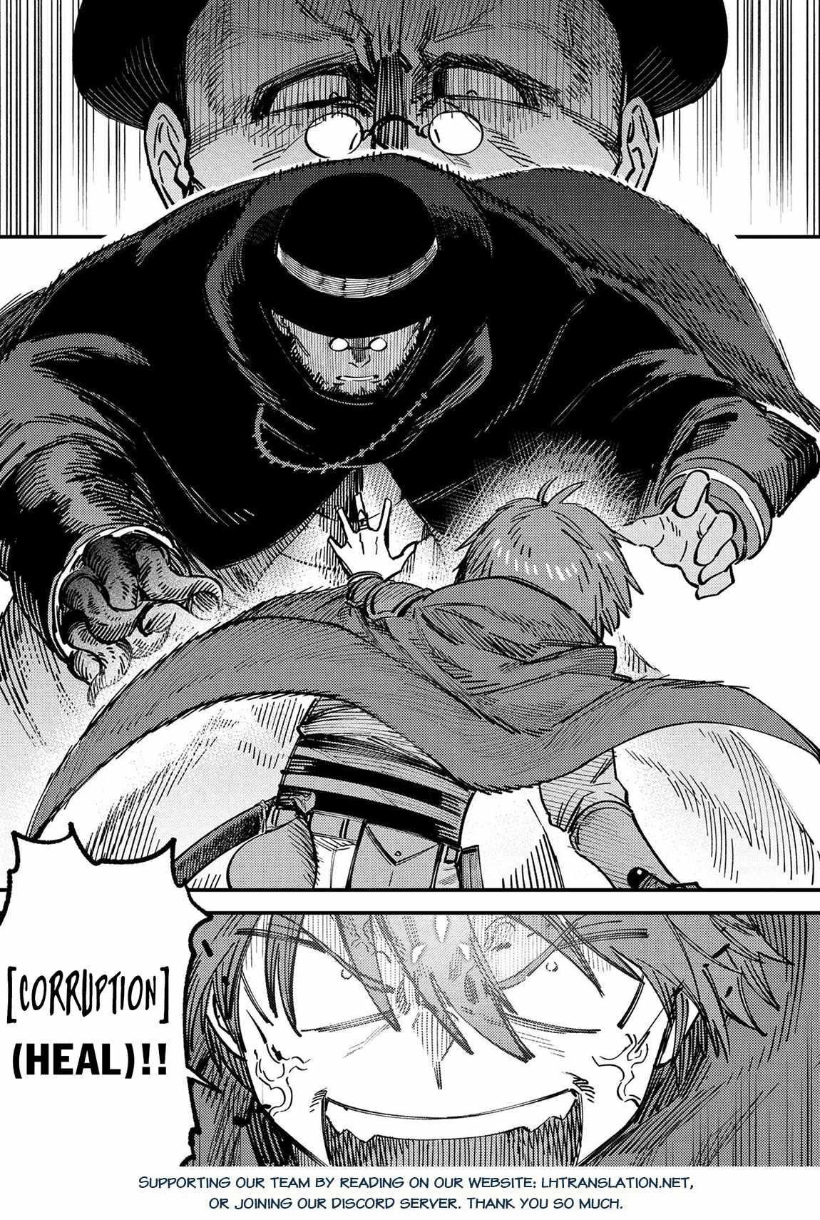 Kaifuku Jutsushi no Yarinaoshi - Chapter 69.1 [photo 1] - MangaPorn