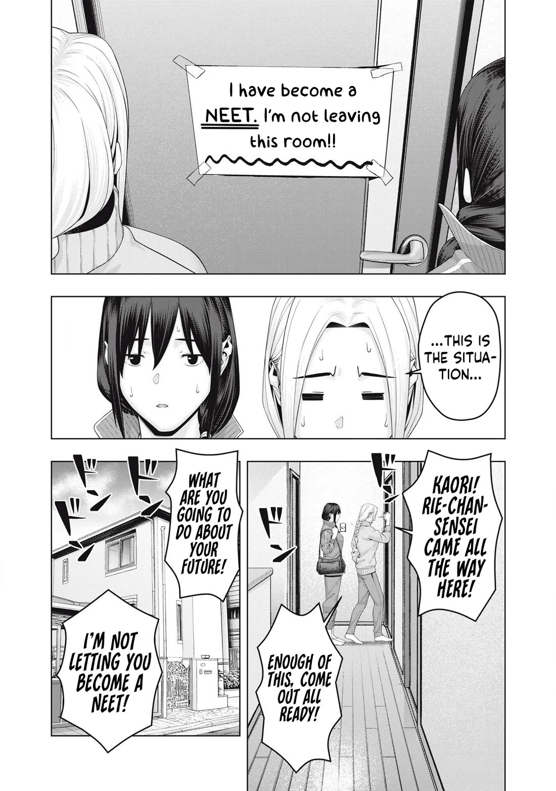 My Girlfriend’s Friend - Chapter 95 [photo 3] - MangaPorn