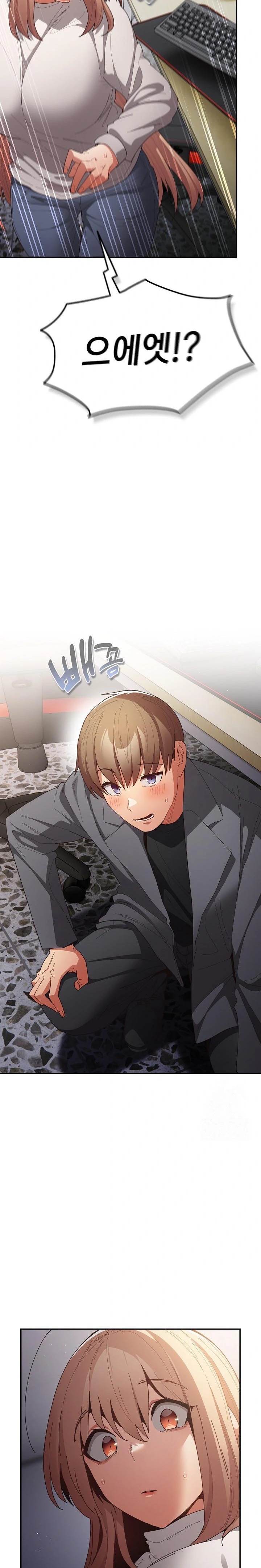 That’s Not How It’s Done Raw - Chapter 120 [photo 41] - MangaPorn