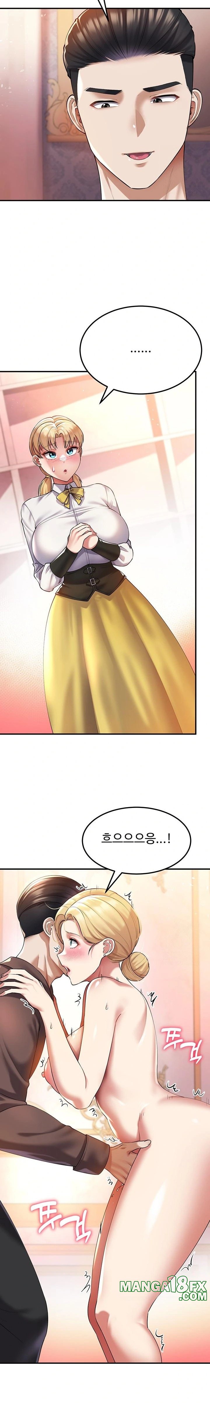 The Warrior Became an Academy Professor After Divorce Raw - Chapter 38 [photo 15] - MangaPorn