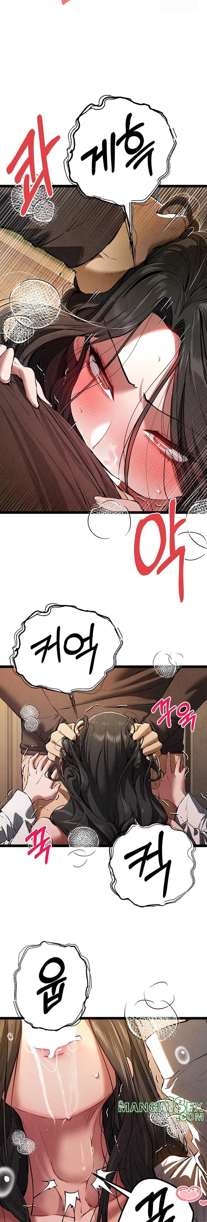 You Want to do it With a Woman You Don’t Know? Raw - Chapter 86 [photo 11] - MangaPorn