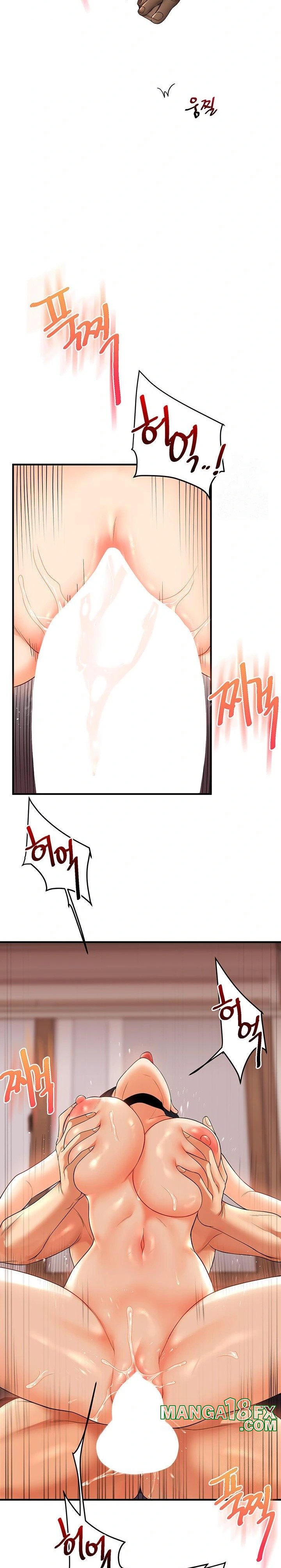 Relationship Reversal Button Raw - Chapter 51 [photo 30] - MangaPorn