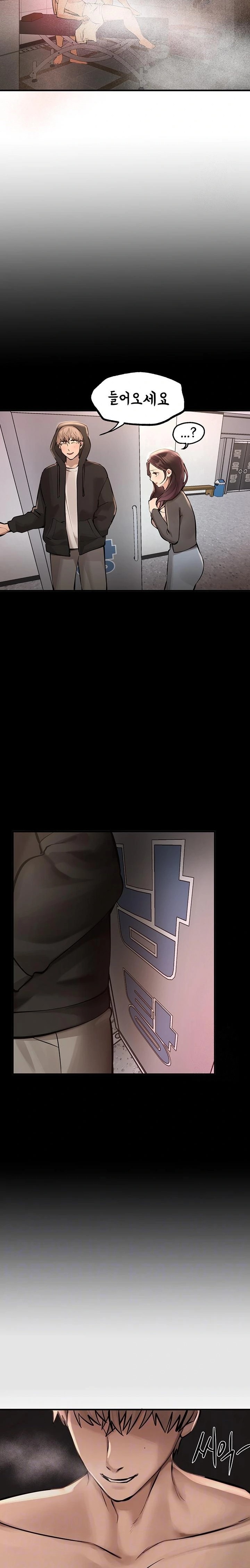 Beautiful Days Raw - Chapter 23 [photo 2] - MangaPorn