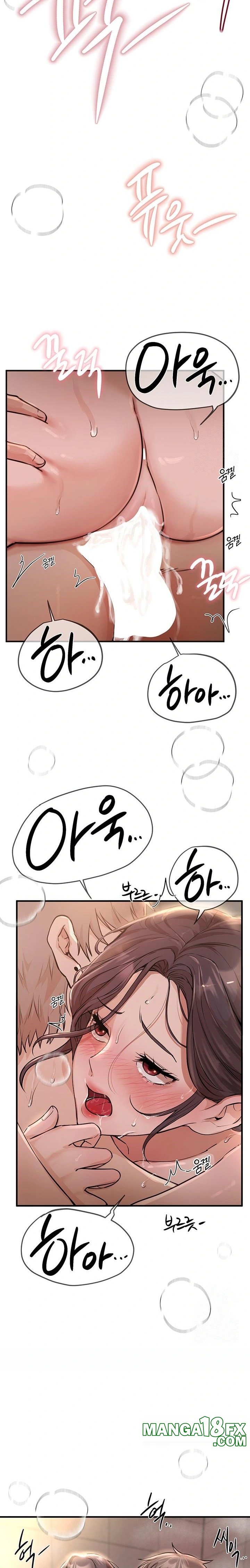 Beautiful Days Raw - Chapter 23 [photo 21] - MangaPorn