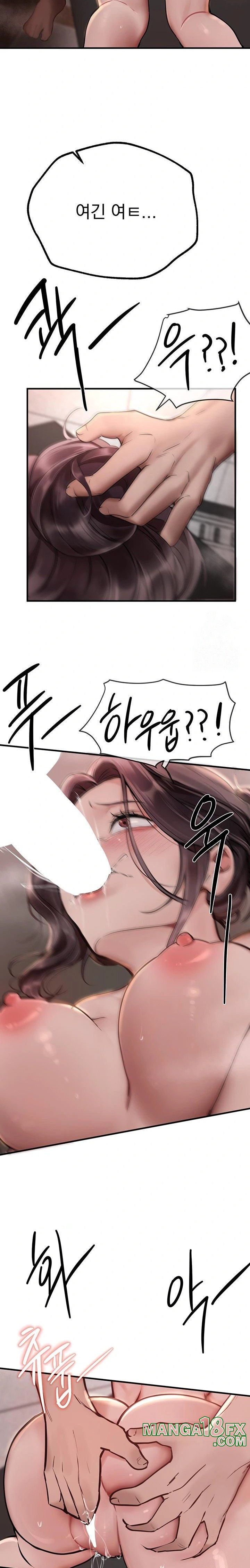 Beautiful Days Raw - Chapter 23 [photo 6] - MangaPorn