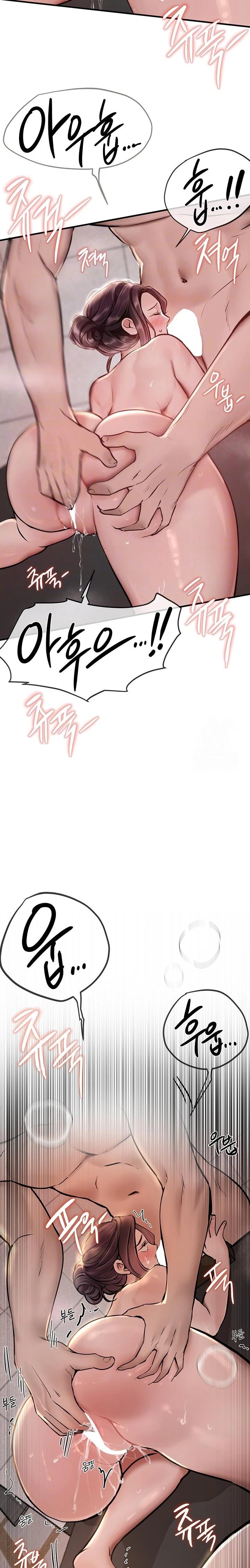 Beautiful Days Raw - Chapter 23 [photo 7] - MangaPorn