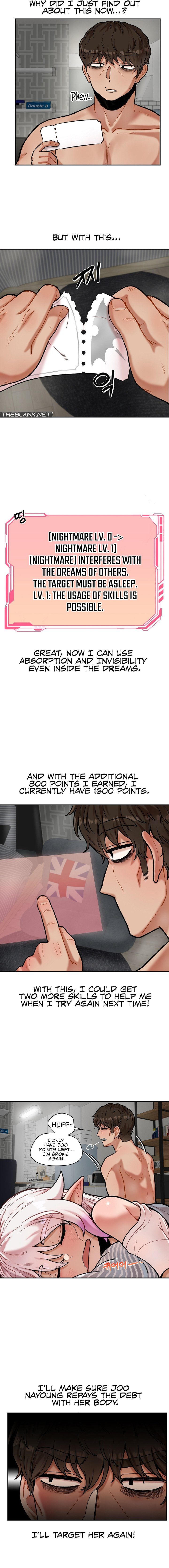 An Invisible Kiss - Chapter 13 [photo 2] - MangaPorn