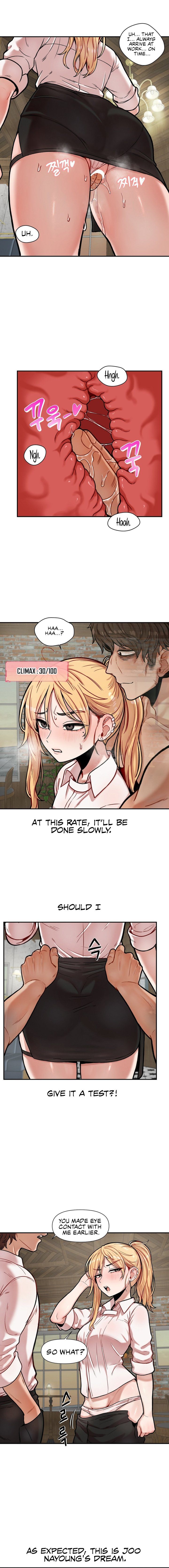 An Invisible Kiss - Chapter 13 [photo 7] - MangaPorn