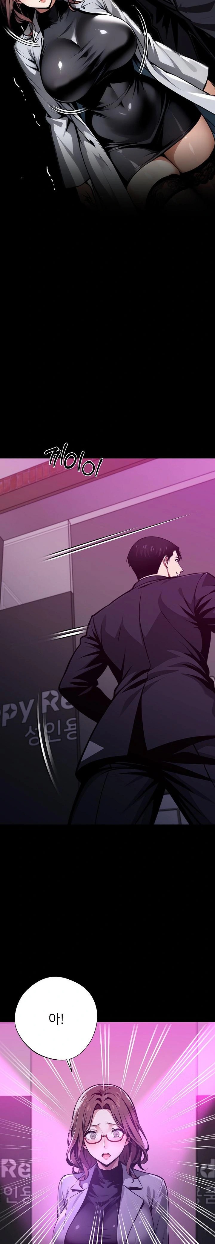 Gangster x Office Lady Raw - Chapter 68 [photo 10] - MangaPorn