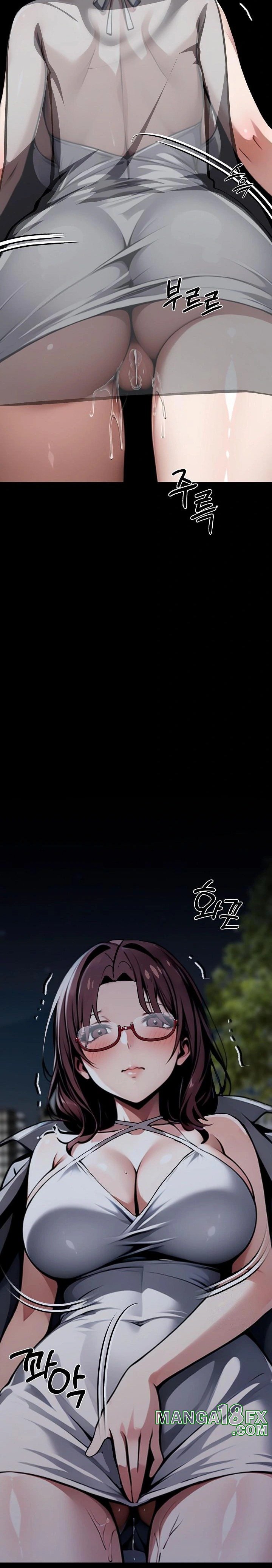 Gangster x Office Lady Raw - Chapter 68 [photo 15] - MangaPorn