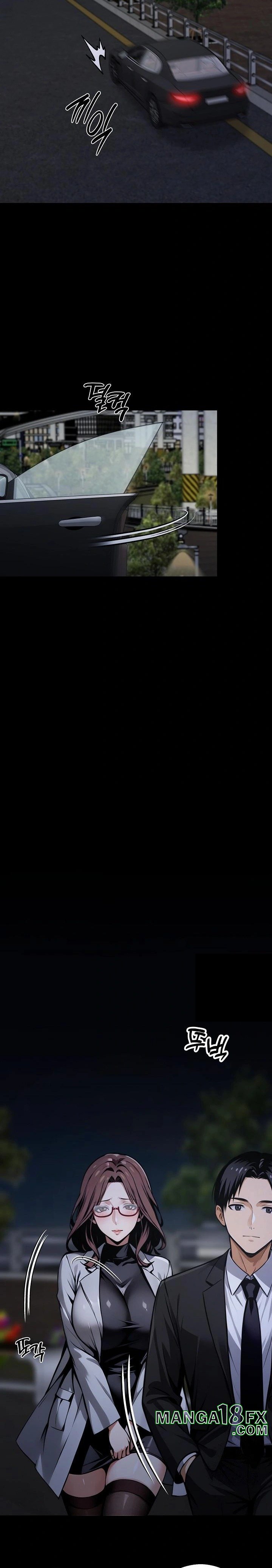 Gangster x Office Lady Raw - Chapter 68 [photo 5] - MangaPorn