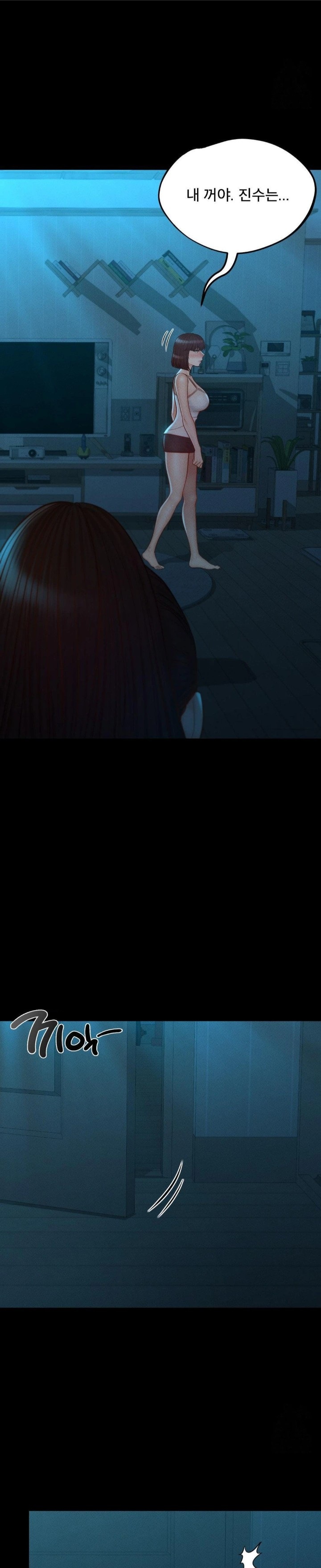 My Sweet Home Raw - Chapter 45 [photo 27] - MangaPorn