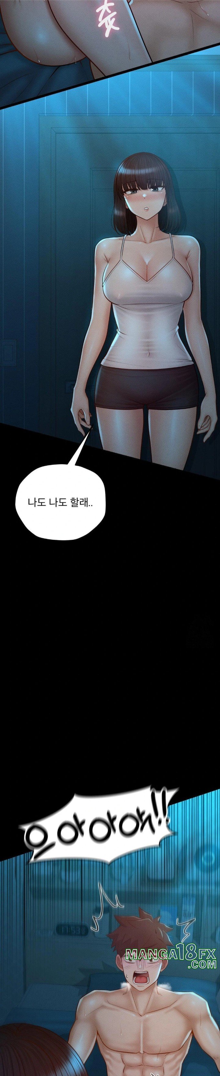 My Sweet Home Raw - Chapter 45 [photo 29] - MangaPorn