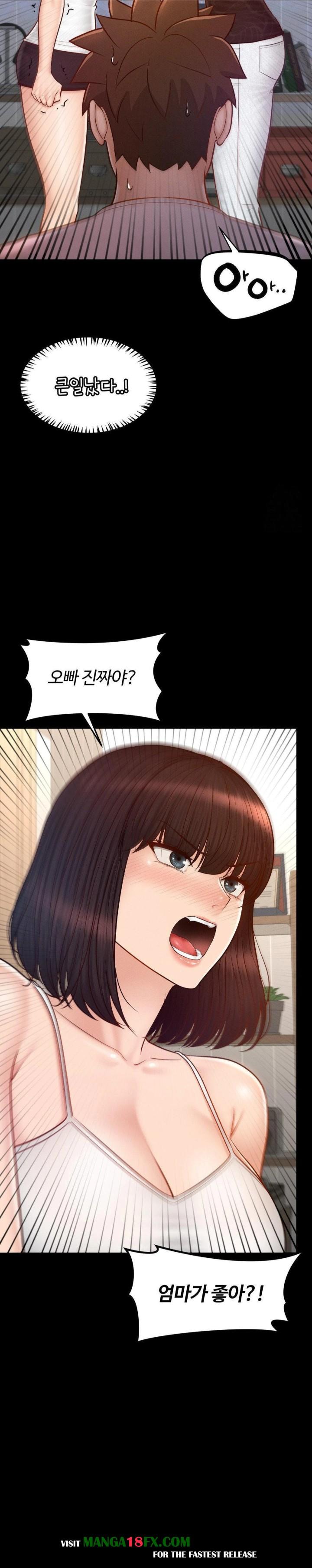 My Sweet Home Raw - Chapter 45 [photo 4] - MangaPorn