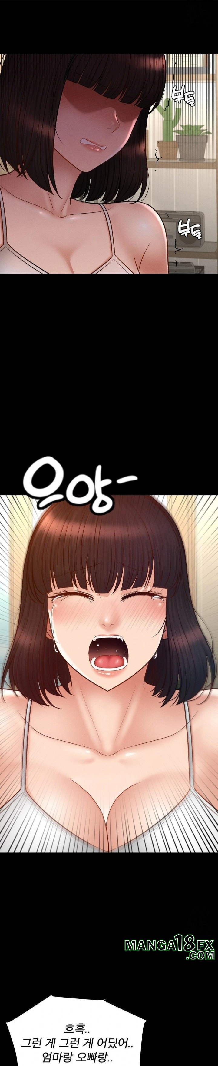 My Sweet Home Raw - Chapter 45 [photo 6] - MangaPorn