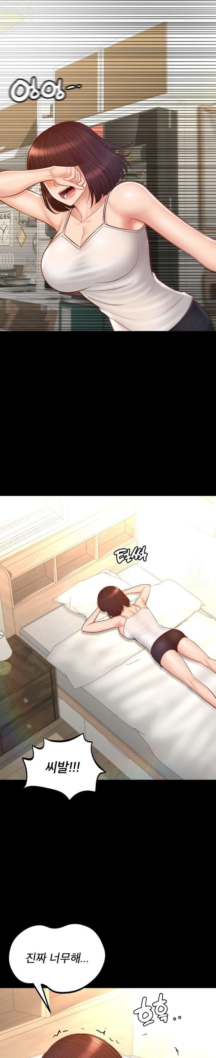 My Sweet Home Raw - Chapter 45 [photo 8] - MangaPorn