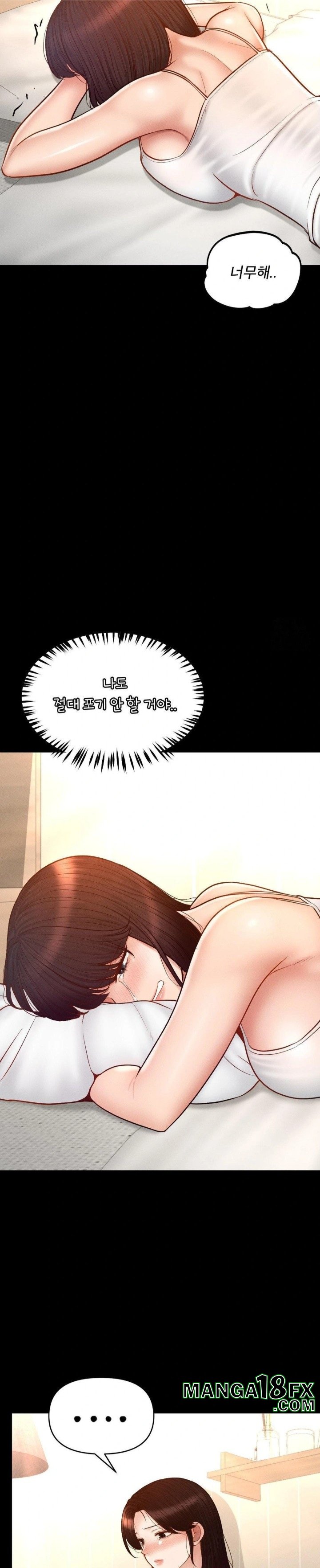 My Sweet Home Raw - Chapter 45 [photo 9] - MangaPorn