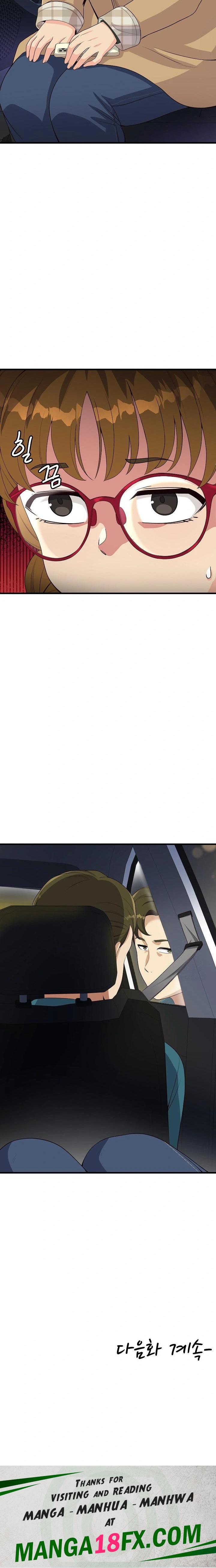 My Other Girlfriend Raw - Chapter 26 [photo 36] - MangaPorn