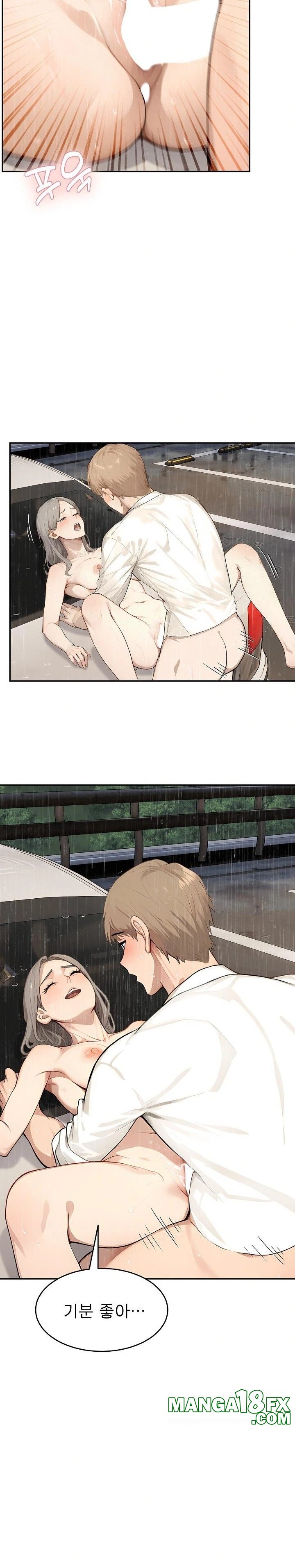 The Management Diary of the Big-Breasted Chairman Raw - Chapter 17 [photo 21] - MangaPorn