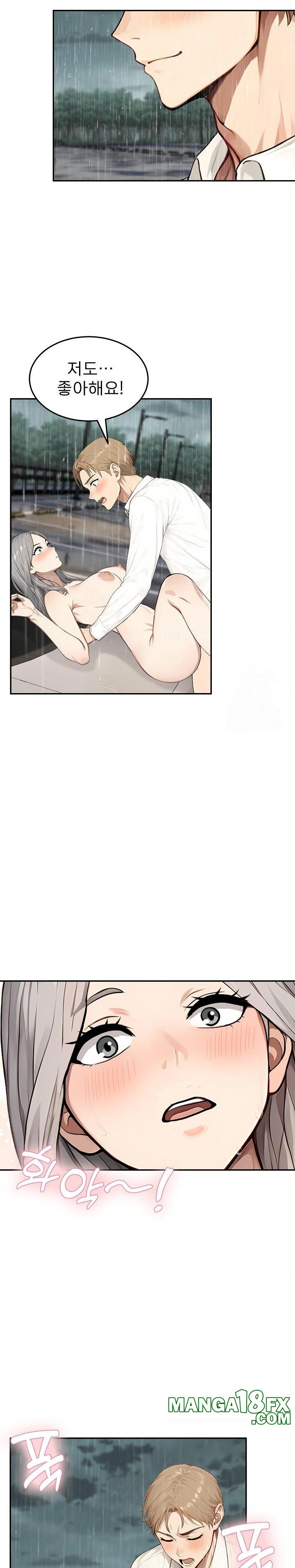 The Management Diary of the Big-Breasted Chairman Raw - Chapter 17 [photo 22] - MangaPorn