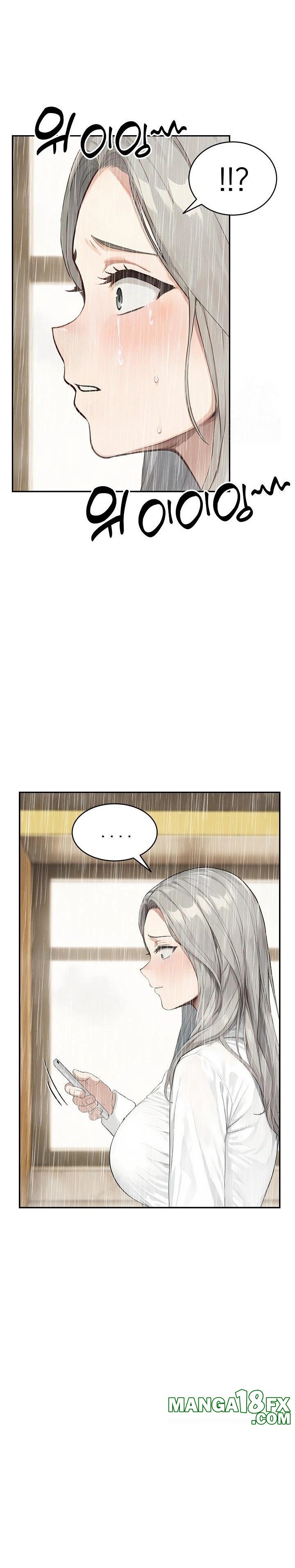 The Management Diary of the Big-Breasted Chairman Raw - Chapter 17 [photo 5] - MangaPorn