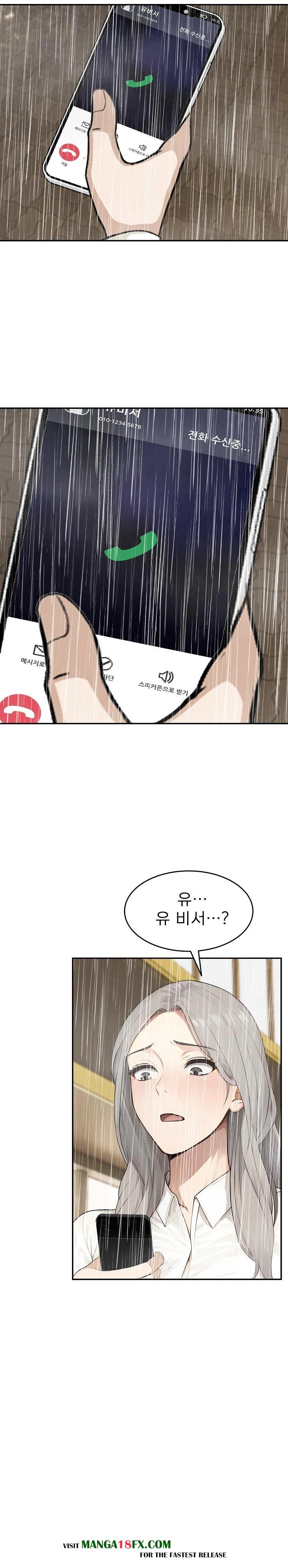 The Management Diary of the Big-Breasted Chairman Raw - Chapter 17 [photo 6] - MangaPorn