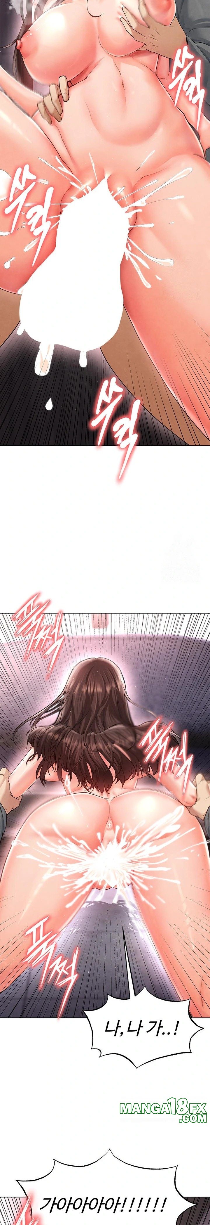 The Hottie’s Good at Football Raw - Chapter 14 [photo 21] - MangaPorn