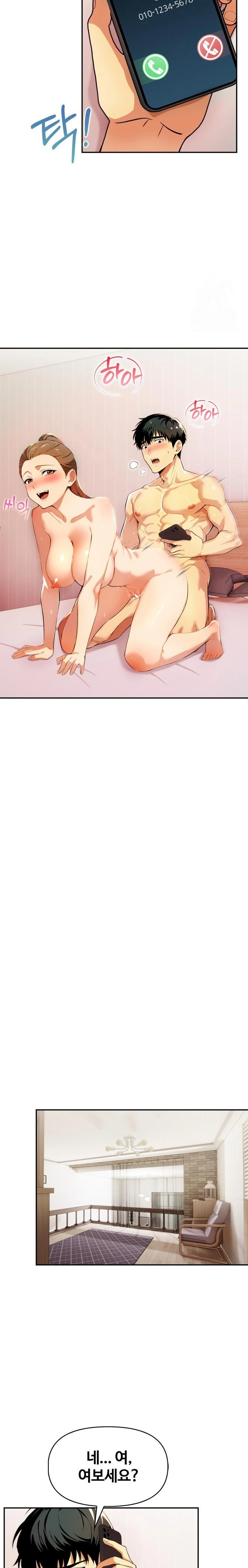 Mom’s Friends Raw - Chapter 11 [photo 8] - MangaPorn