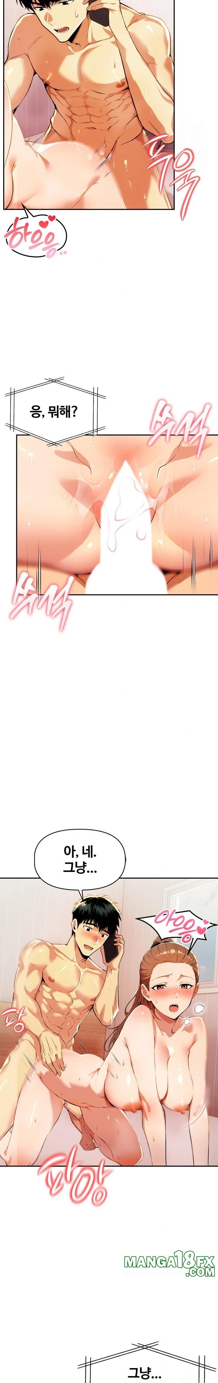 Mom’s Friends Raw - Chapter 11 [photo 9] - MangaPorn