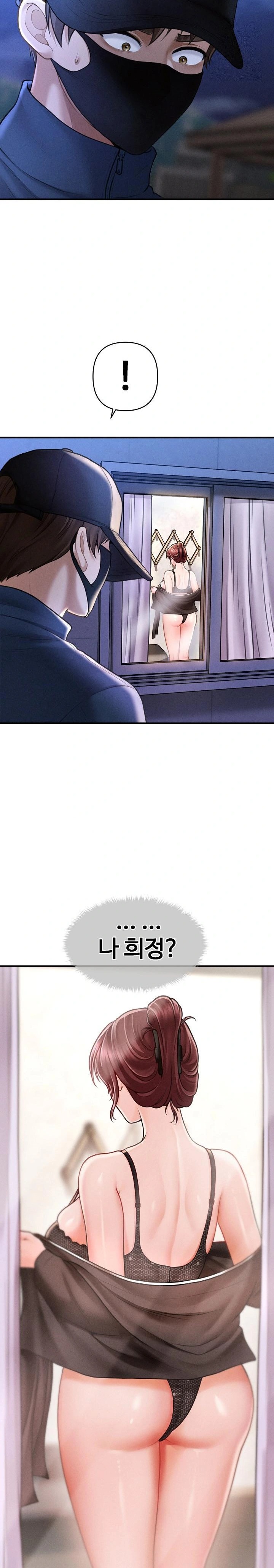 The Chairman’s Secret Son Raw - Chapter 2 [photo 28] - MangaPorn