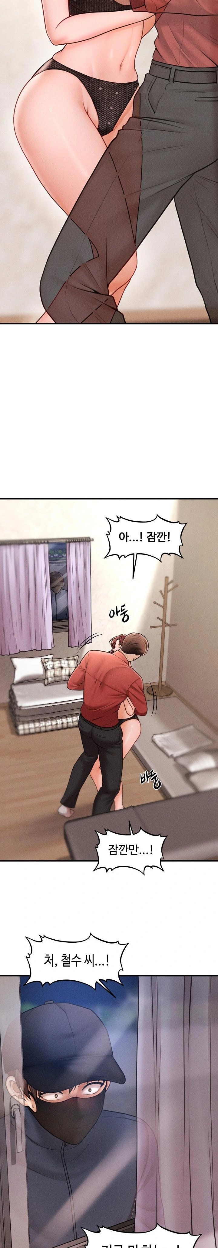 The Chairman’s Secret Son Raw - Chapter 2 [photo 32] - MangaPorn