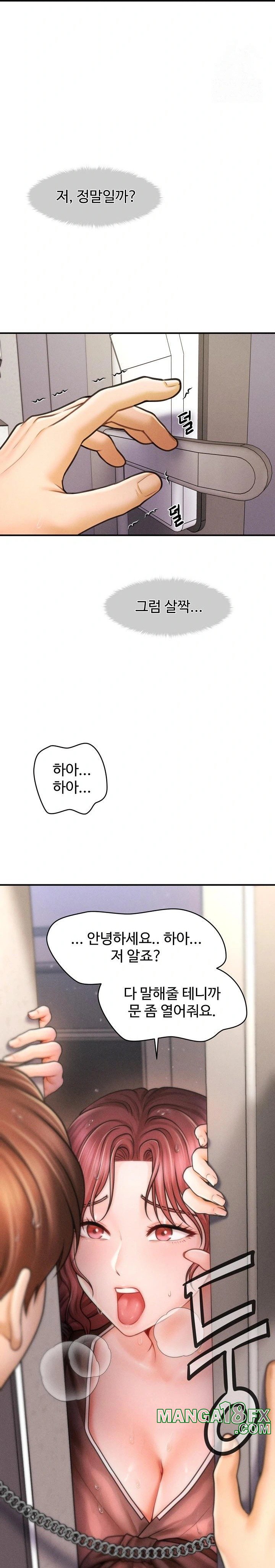 The Chairman’s Secret Son Raw - Chapter 2 [photo 49] - MangaPorn