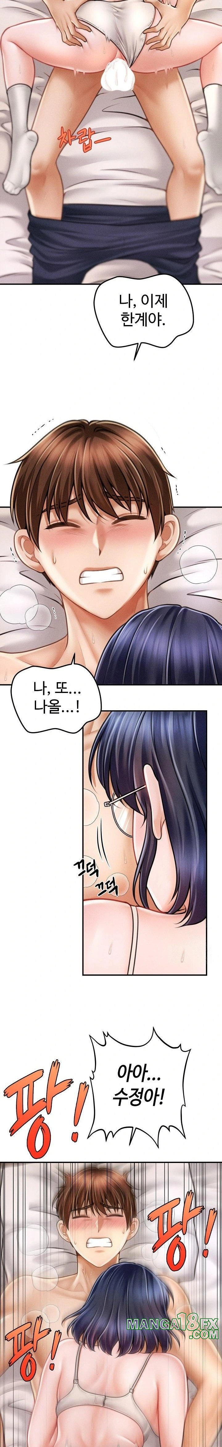 The Chairman’s Secret Son Raw - Chapter 9 [photo 10] - MangaPorn