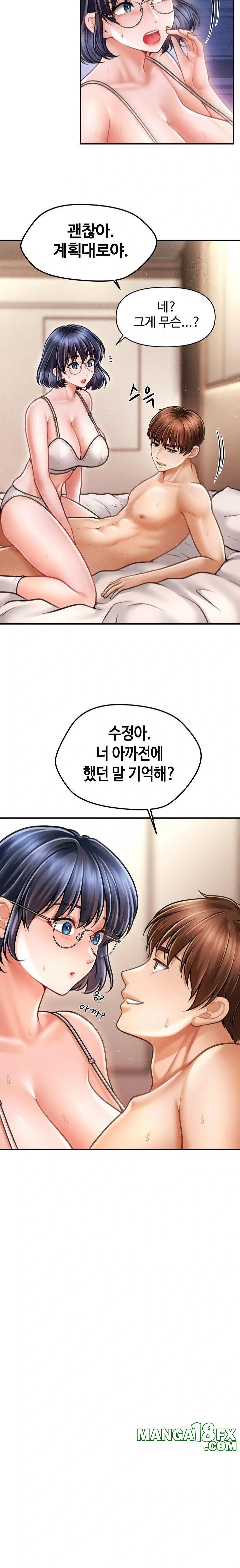 The Chairman’s Secret Son Raw - Chapter 9 [photo 14] - MangaPorn
