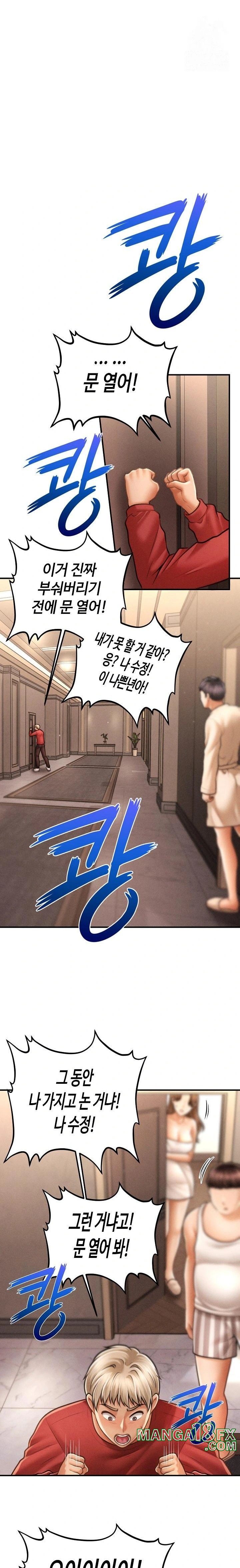 The Chairman’s Secret Son Raw - Chapter 9 [photo 15] - MangaPorn