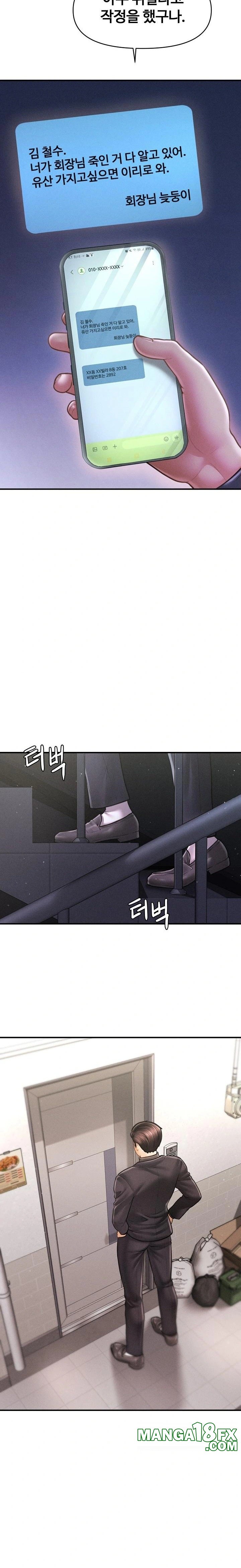 The Chairman’s Secret Son Raw - Chapter 9 [photo 21] - MangaPorn