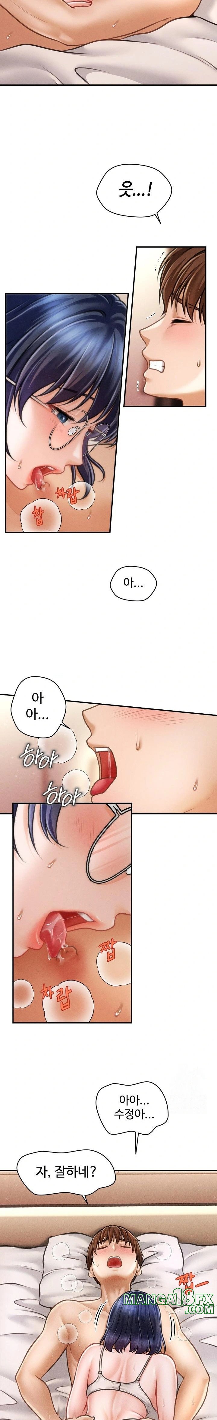 The Chairman’s Secret Son Raw - Chapter 9 [photo 9] - MangaPorn