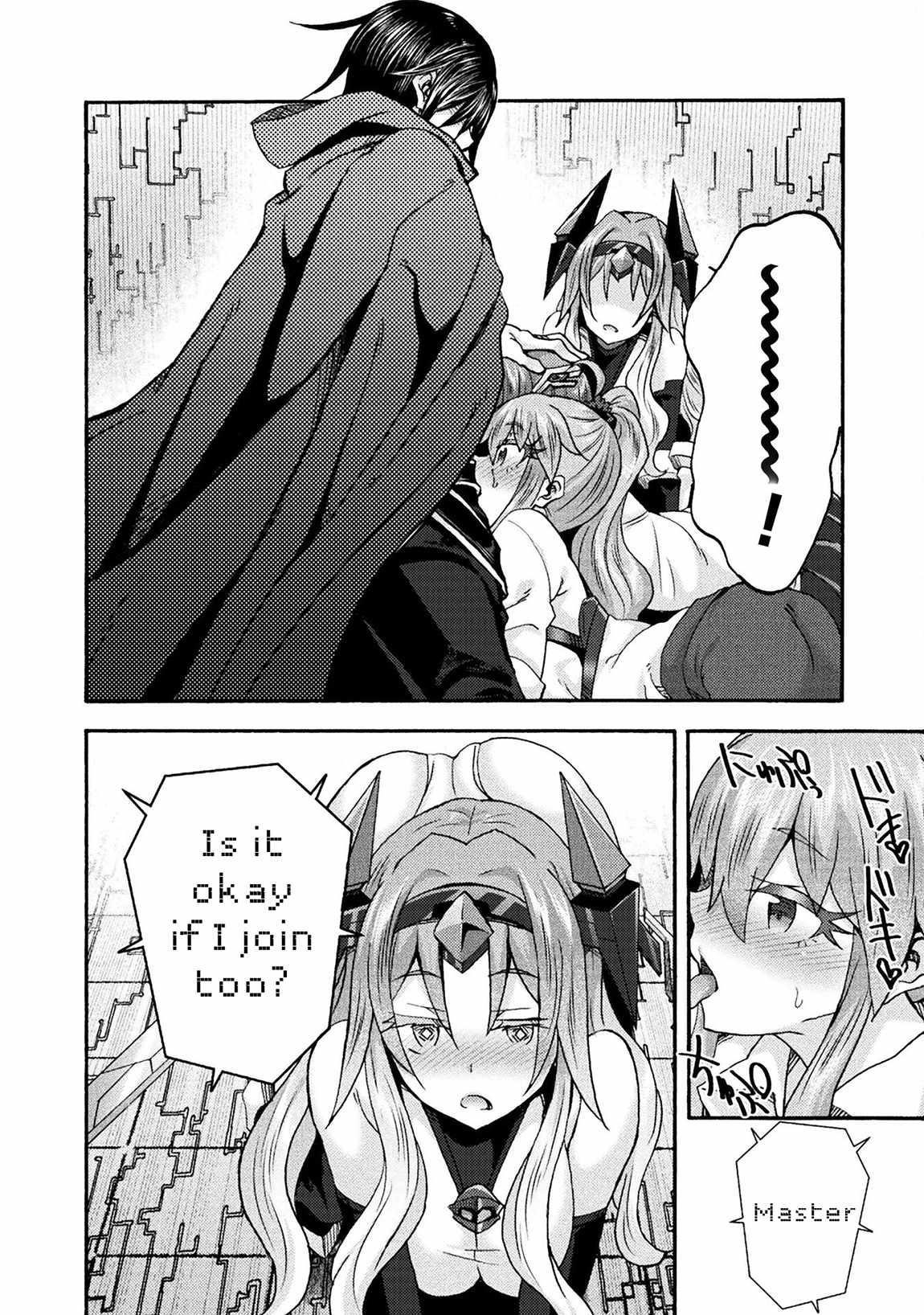 Himekishi ga Classmate! - Chapter 71 [photo 12] - MangaPorn