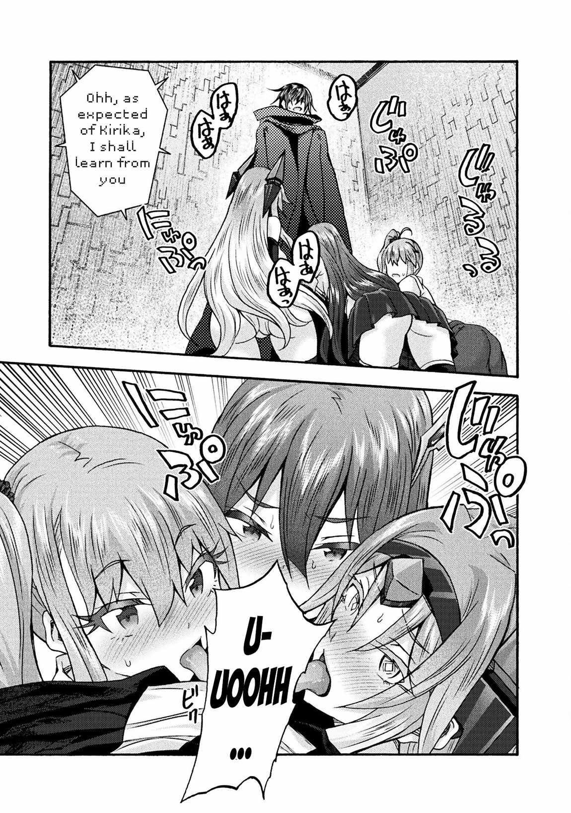 Himekishi ga Classmate! - Chapter 71 [photo 15] - MangaPorn