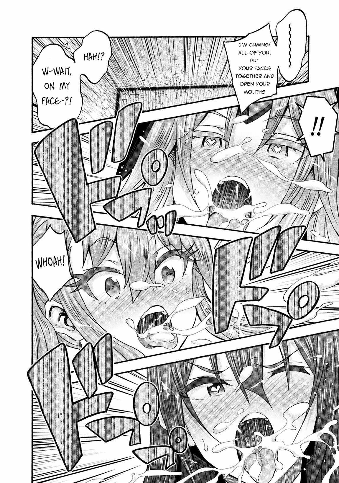 Himekishi ga Classmate! - Chapter 71 [photo 16] - MangaPorn