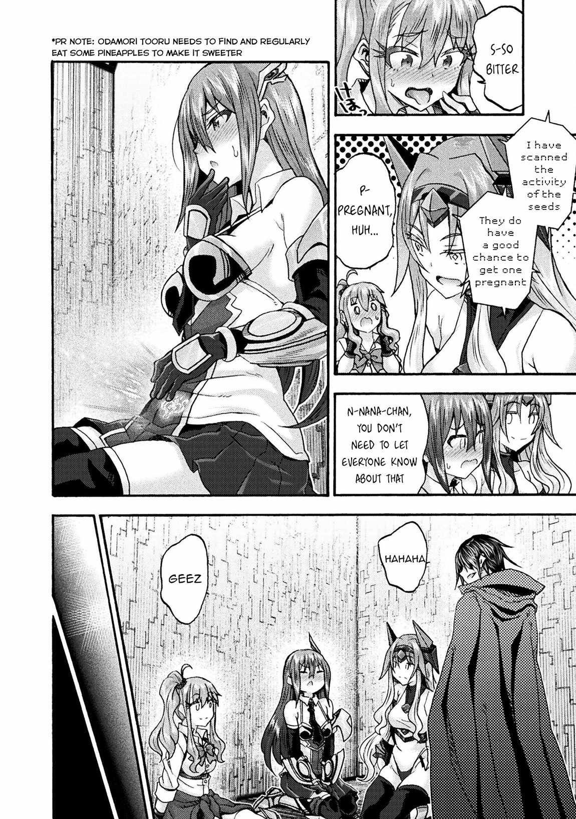 Himekishi ga Classmate! - Chapter 71 [photo 18] - MangaPorn