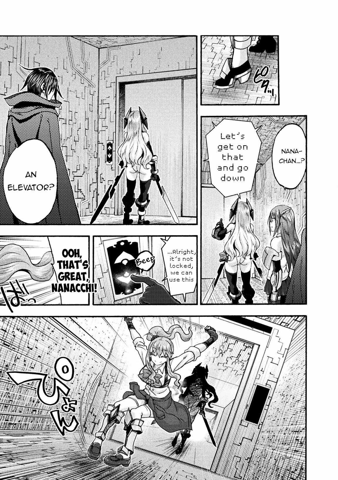 Himekishi ga Classmate! - Chapter 71 [photo 3] - MangaPorn