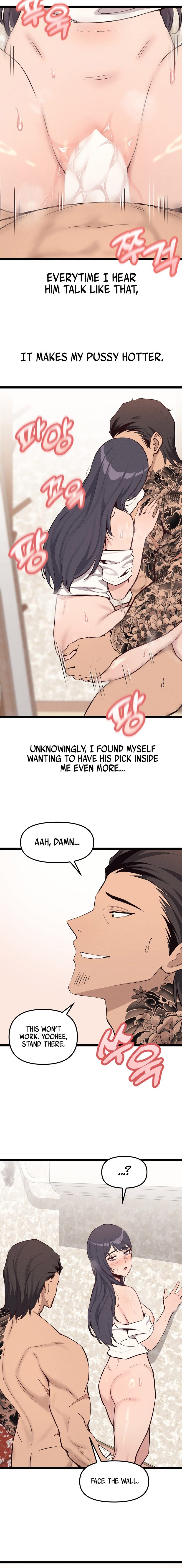 The Gangster at my Motel - Chapter 5 [photo 5] - MangaPorn