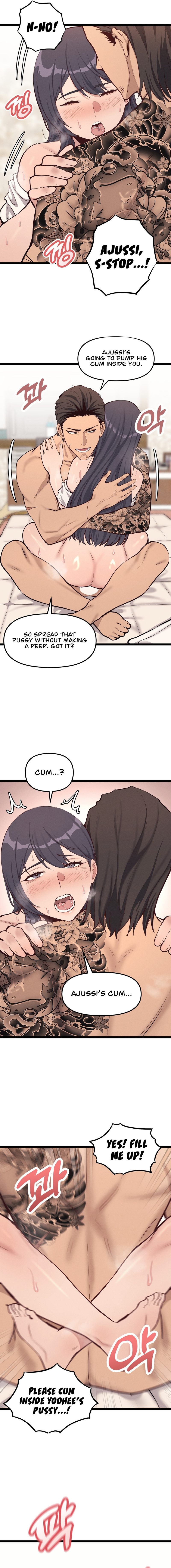 The Gangster at my Motel - Chapter 6 [photo 6] - MangaPorn