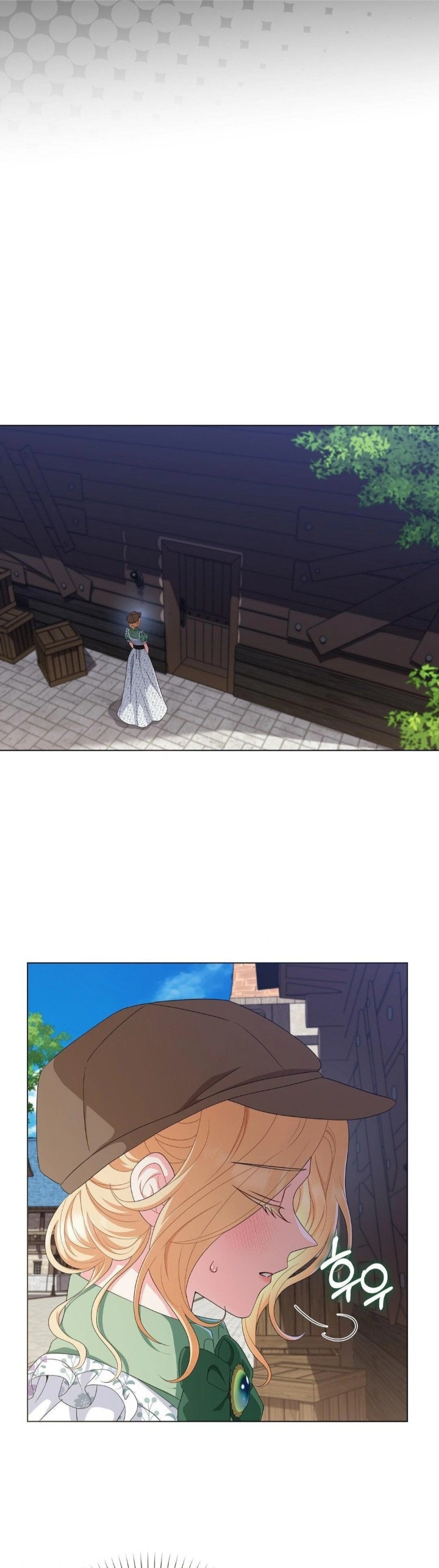 My Fairest Lady Raw - Chapter 24 [photo 19] - MangaPorn